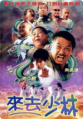 人妖av在线